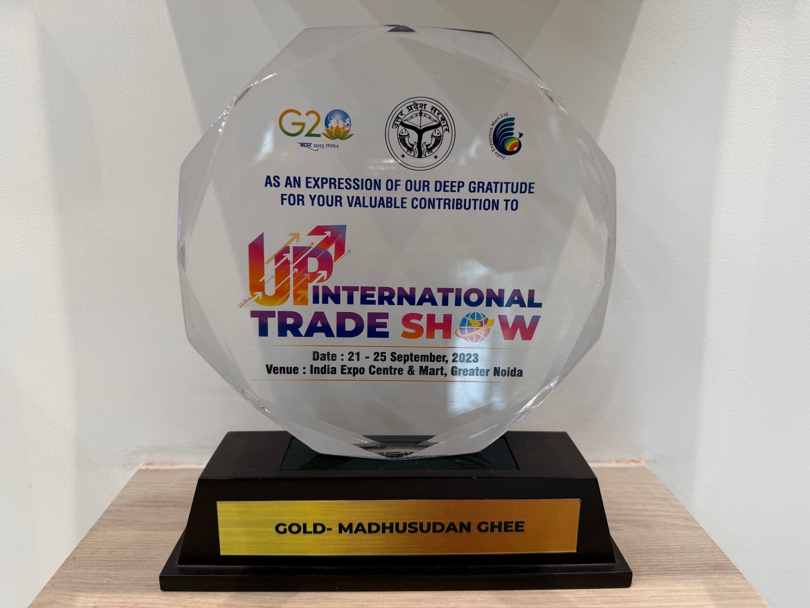 UP International Trade Show