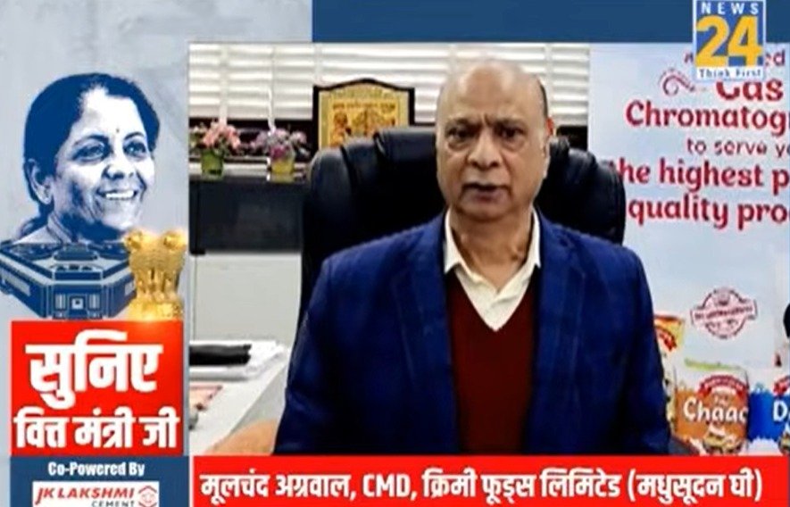 Our CMD Raises Key Industry Issues for Union Budget on News 24
