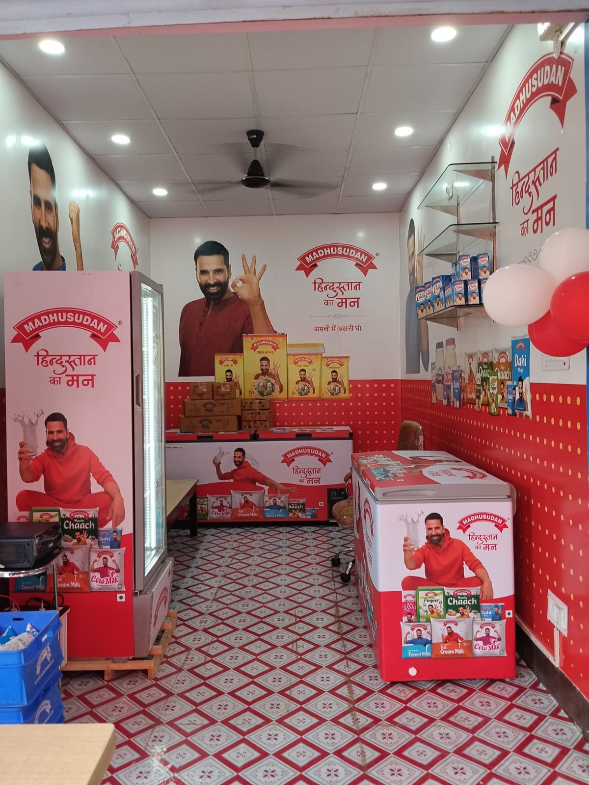 Madhusudan Dairy Products